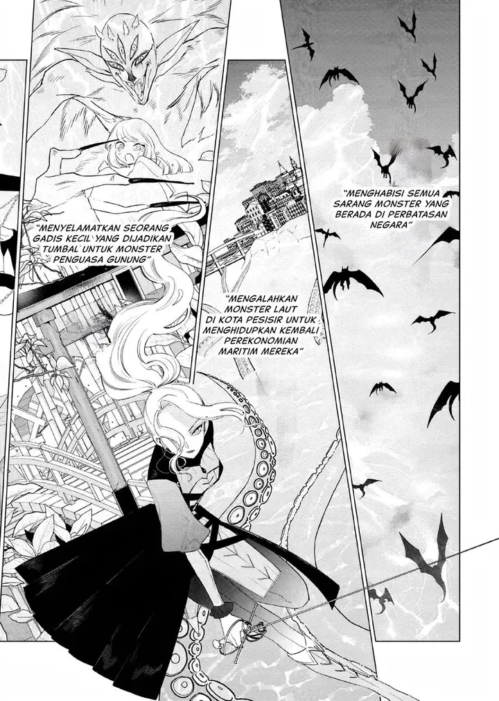 image-komik-akuyaku-reijou-no-naka-no-hito-chapter-5-6/41