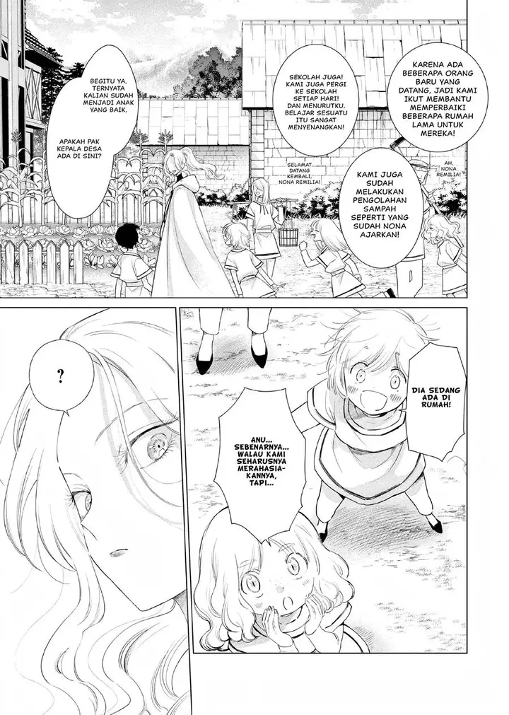 image-komik-akuyaku-reijou-no-naka-no-hito-chapter-5-11/41
