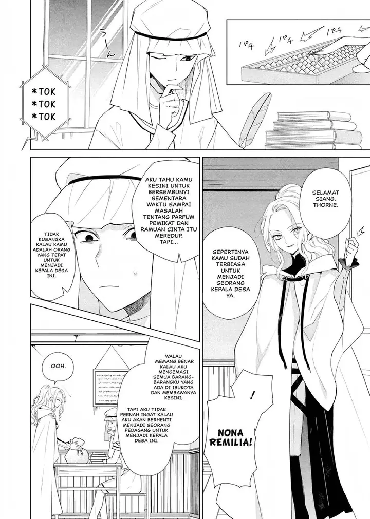 image-komik-akuyaku-reijou-no-naka-no-hito-chapter-5-12/41