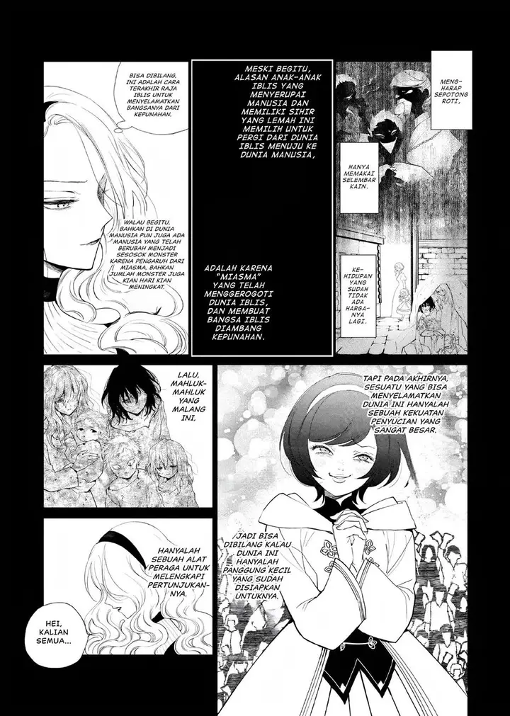 image-komik-akuyaku-reijou-no-naka-no-hito-chapter-5-19/41