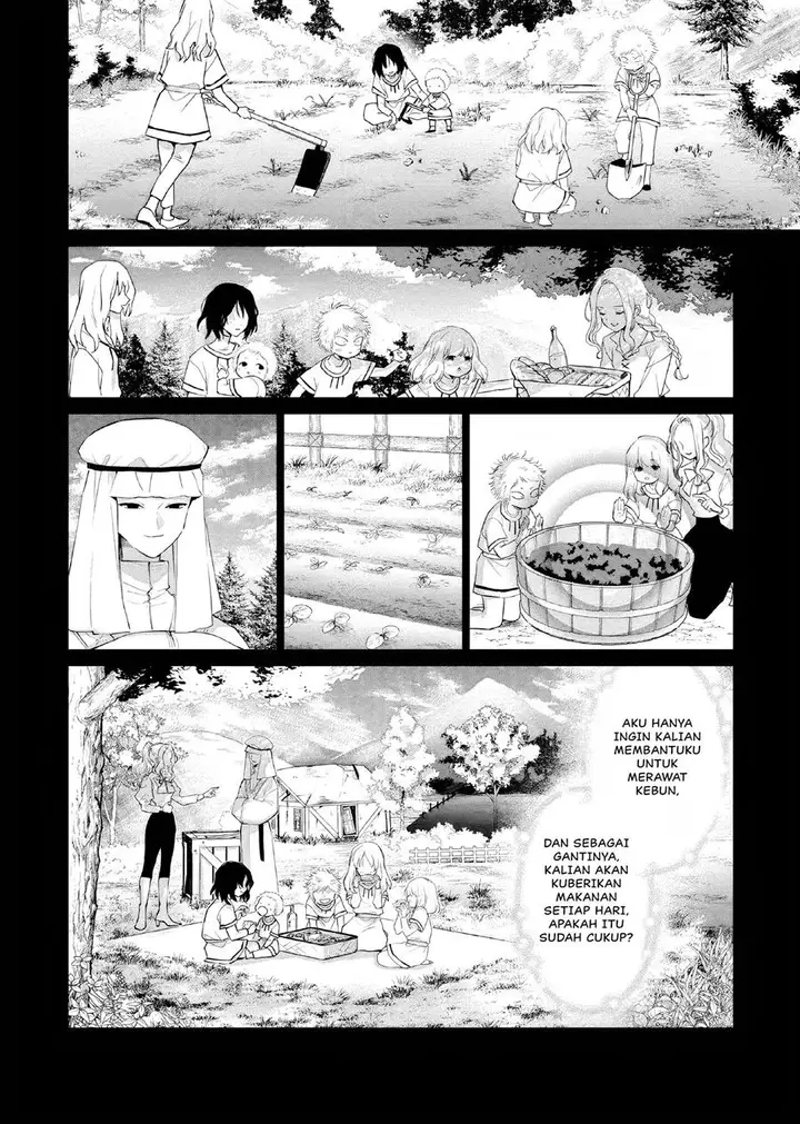 image-komik-akuyaku-reijou-no-naka-no-hito-chapter-5-22/41