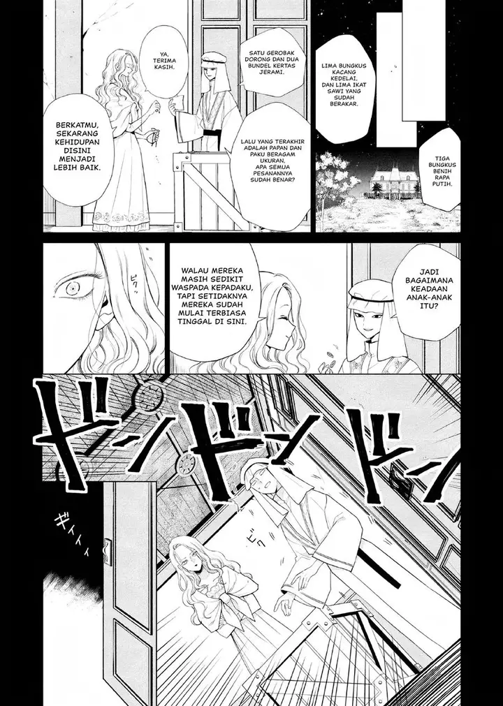 image-komik-akuyaku-reijou-no-naka-no-hito-chapter-5-23/41