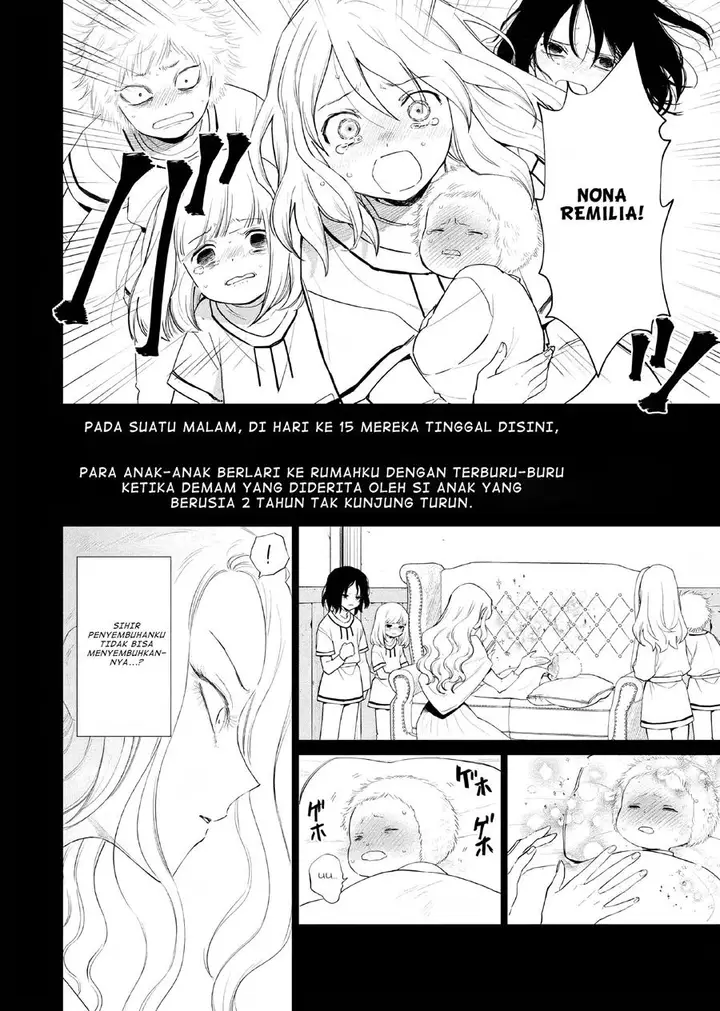 image-komik-akuyaku-reijou-no-naka-no-hito-chapter-5-24/41