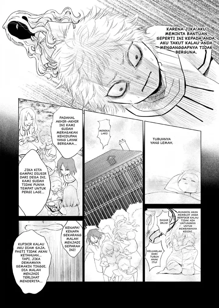 image-komik-akuyaku-reijou-no-naka-no-hito-chapter-5-26/41