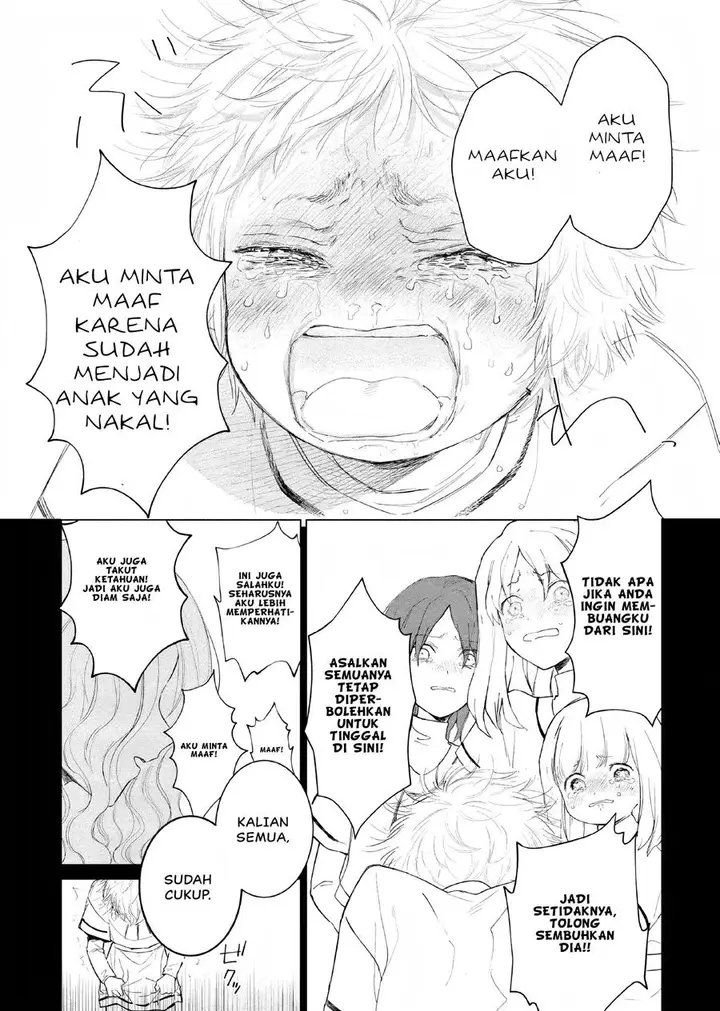 image-komik-akuyaku-reijou-no-naka-no-hito-chapter-5-27/41