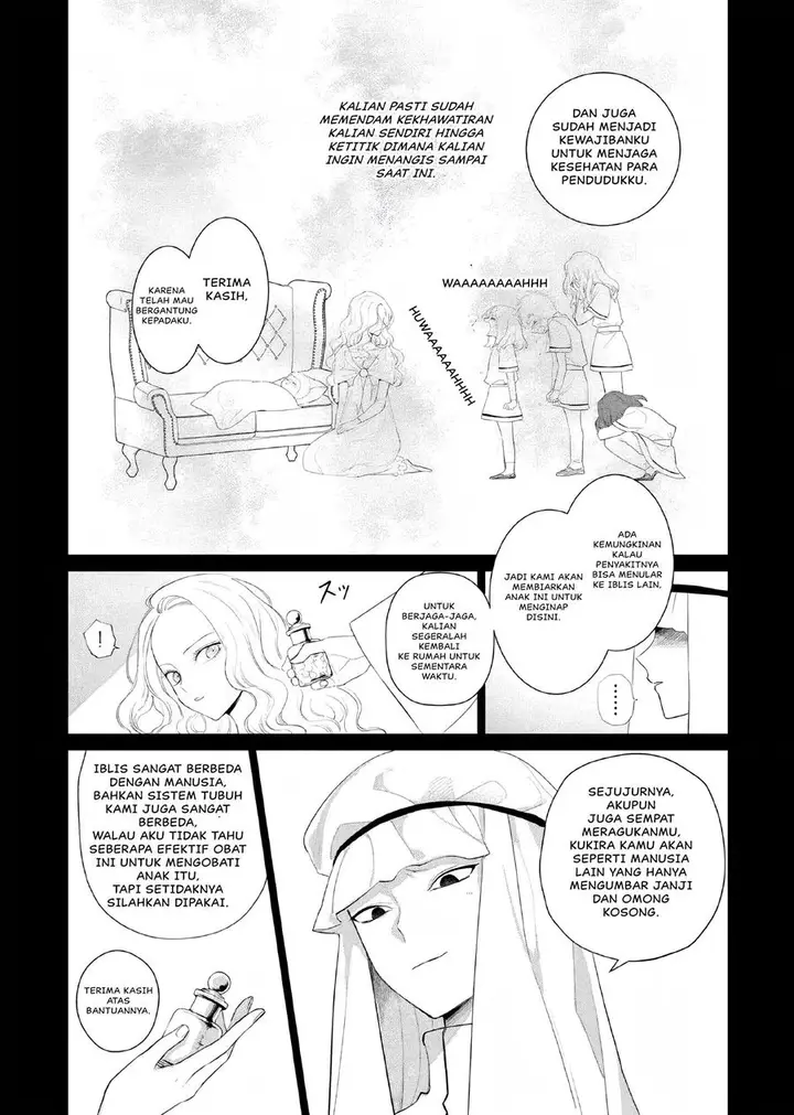 image-komik-akuyaku-reijou-no-naka-no-hito-chapter-5-29/41