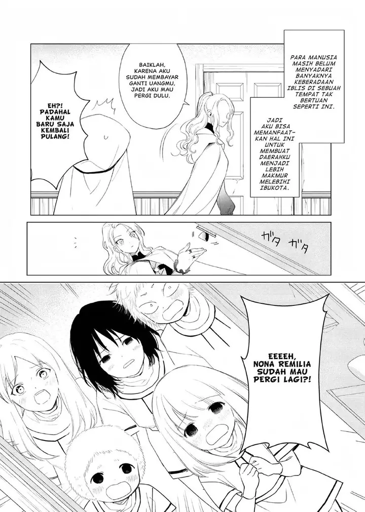 image-komik-akuyaku-reijou-no-naka-no-hito-chapter-5-31/41