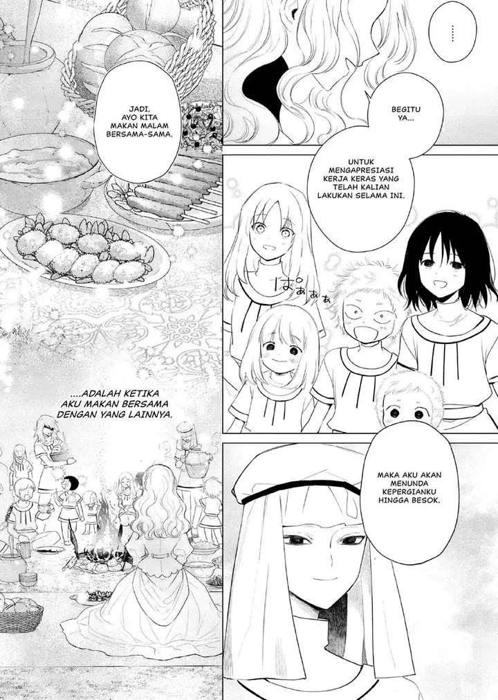 image-komik-akuyaku-reijou-no-naka-no-hito-chapter-5-33/41