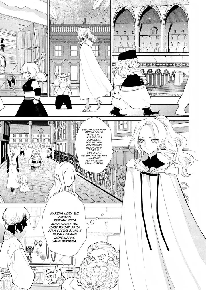 image-komik-akuyaku-reijou-no-naka-no-hito-chapter-5-37/41