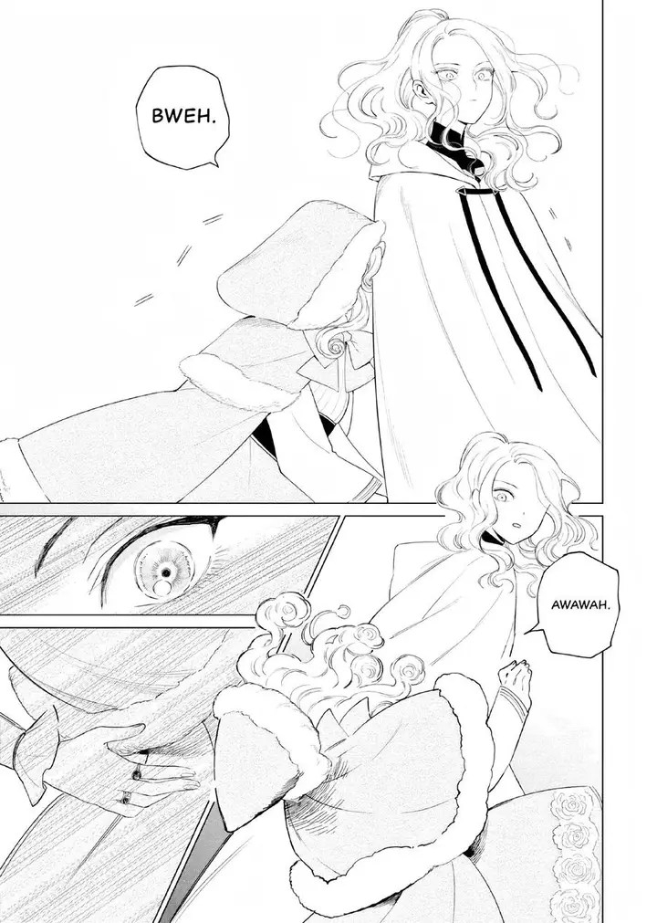 image-komik-akuyaku-reijou-no-naka-no-hito-chapter-5-38/41