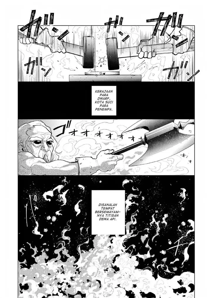 image-komik-akuyaku-reijou-no-naka-no-hito-chapter-6-1/31