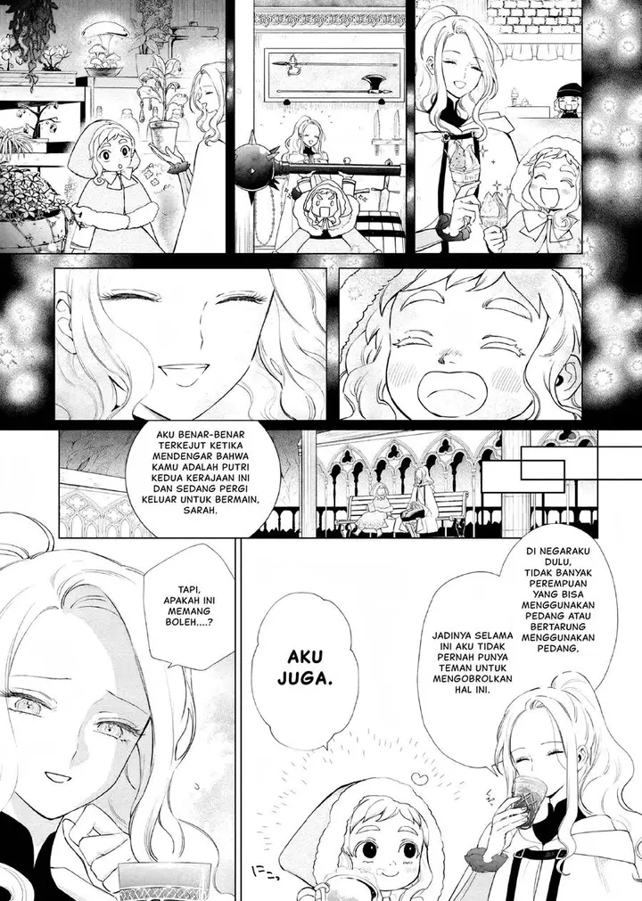 image-komik-akuyaku-reijou-no-naka-no-hito-chapter-6-3/31
