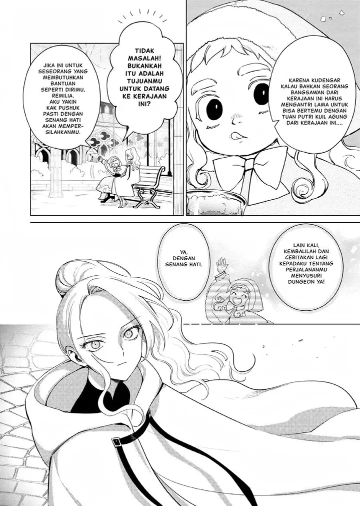 image-komik-akuyaku-reijou-no-naka-no-hito-chapter-6-4/31