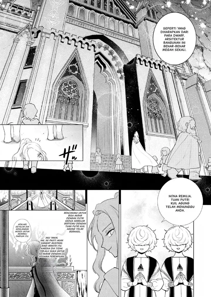 image-komik-akuyaku-reijou-no-naka-no-hito-chapter-6-5/31