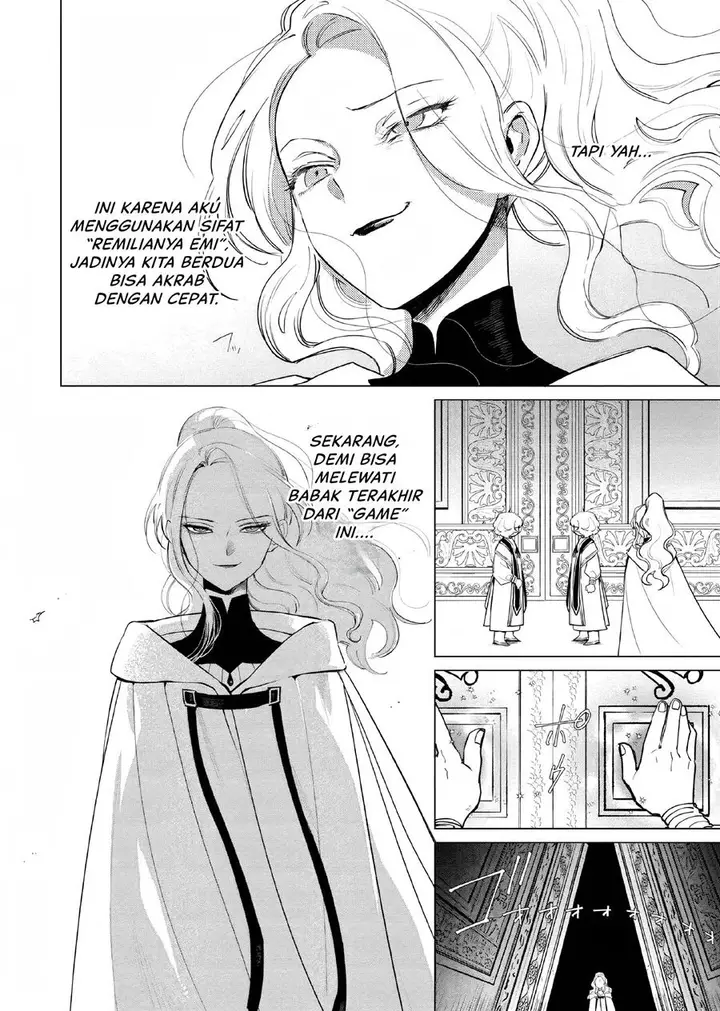 image-komik-akuyaku-reijou-no-naka-no-hito-chapter-6-6/31