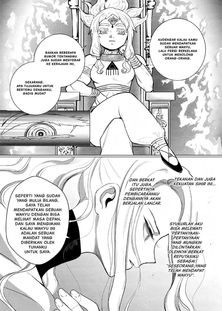 image-komik-akuyaku-reijou-no-naka-no-hito-chapter-6-8/31