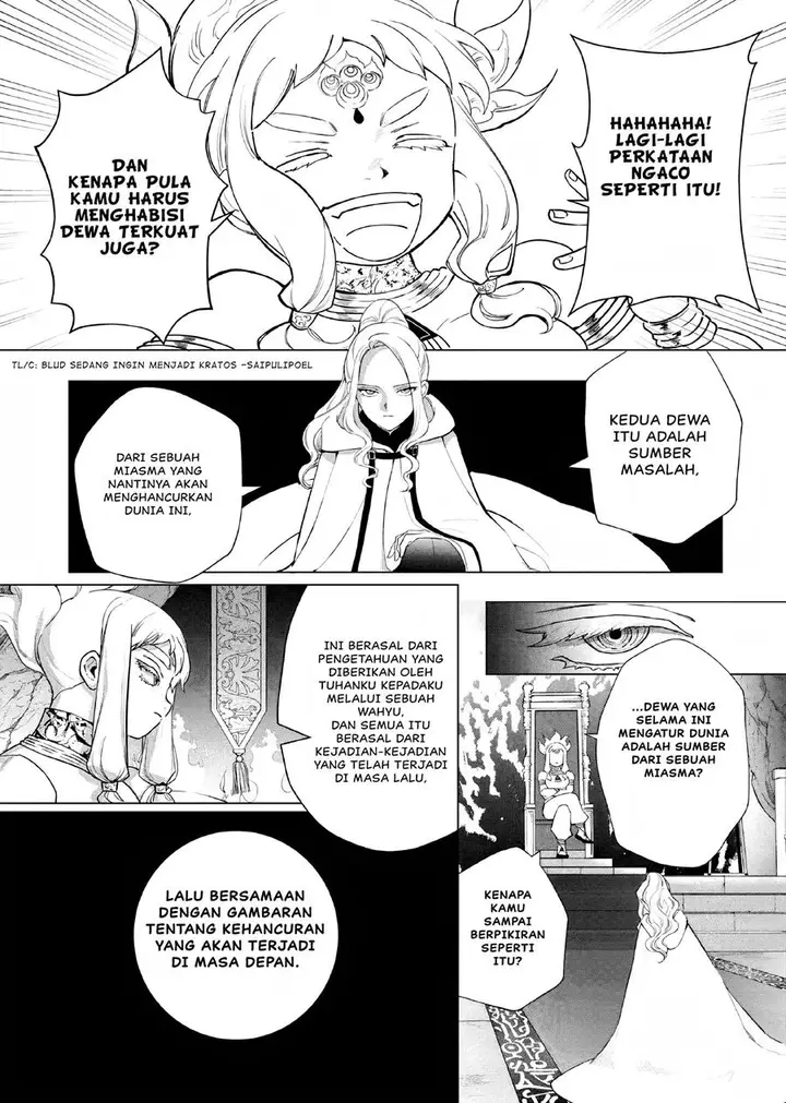 image-komik-akuyaku-reijou-no-naka-no-hito-chapter-6-13/31