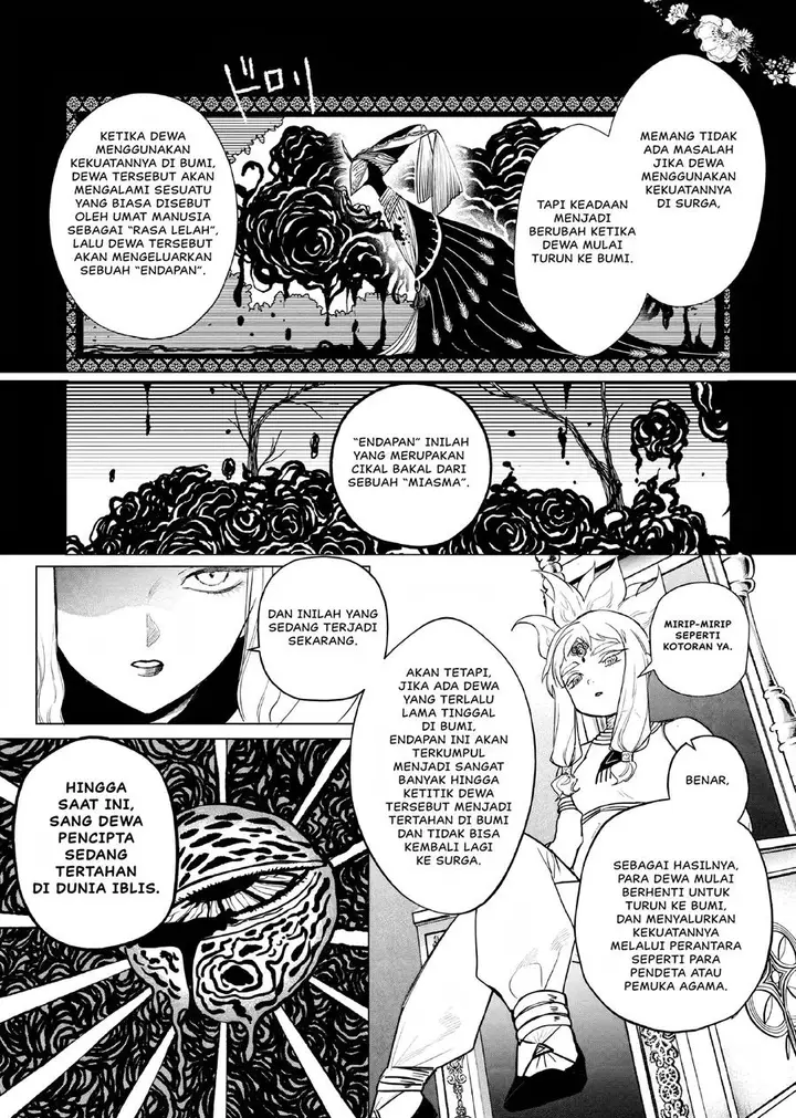 image-komik-akuyaku-reijou-no-naka-no-hito-chapter-6-17/31