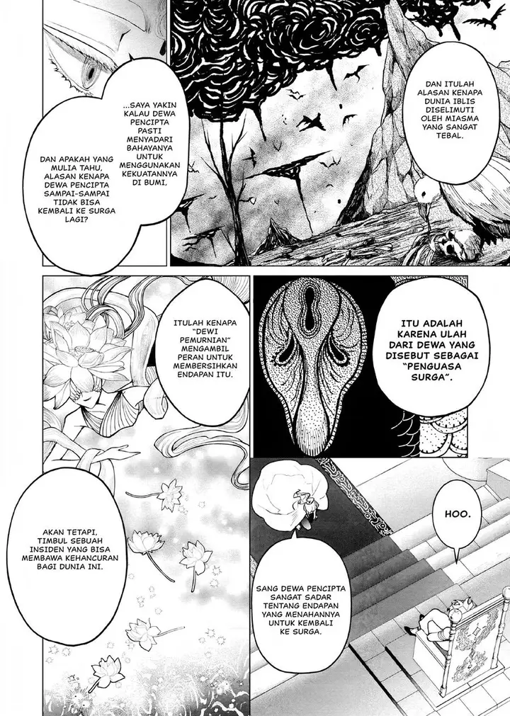 image-komik-akuyaku-reijou-no-naka-no-hito-chapter-6-18/31