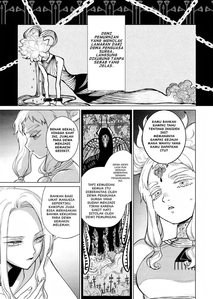 image-komik-akuyaku-reijou-no-naka-no-hito-chapter-6-19/31