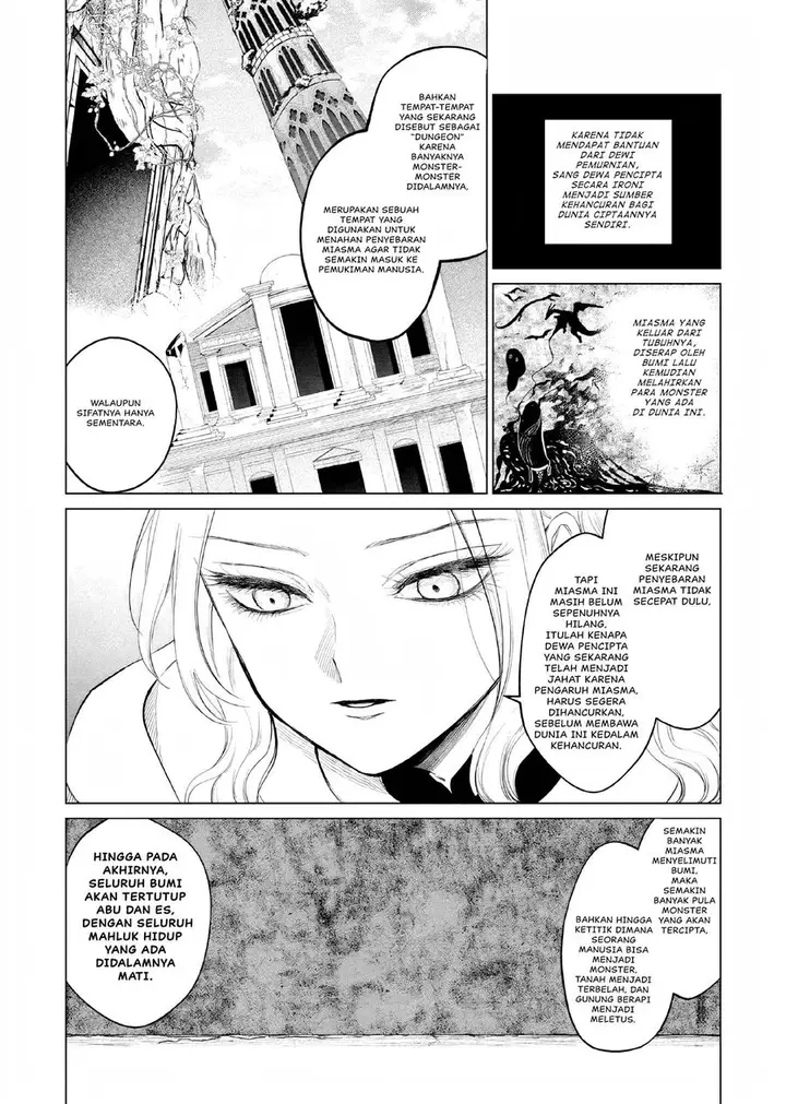 image-komik-akuyaku-reijou-no-naka-no-hito-chapter-6-20/31