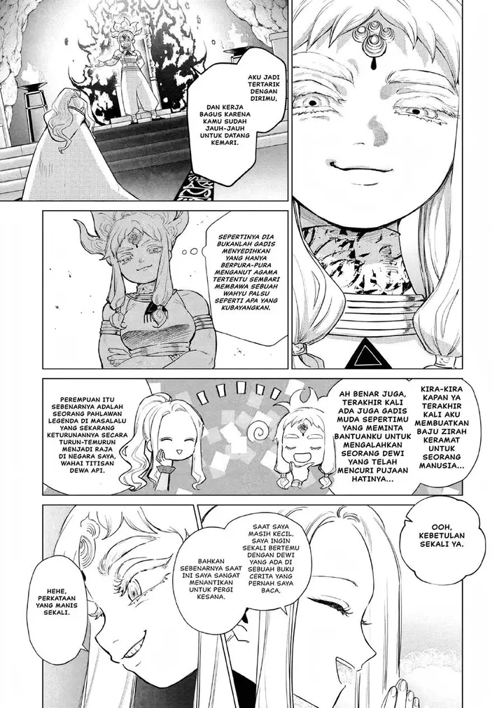 image-komik-akuyaku-reijou-no-naka-no-hito-chapter-6-23/31