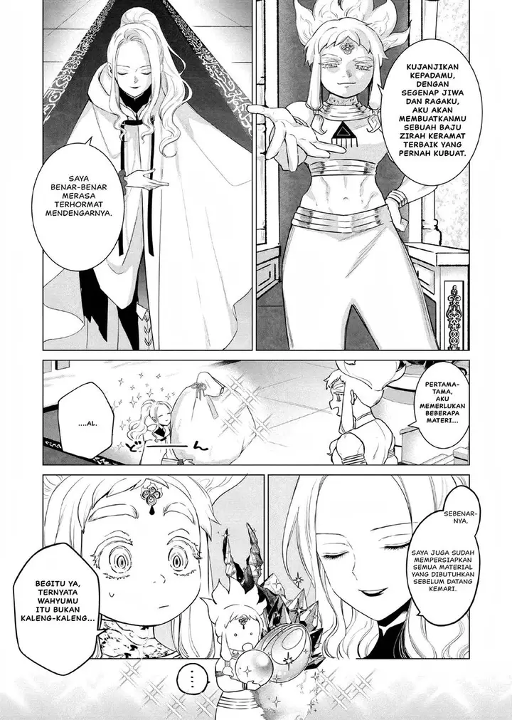 image-komik-akuyaku-reijou-no-naka-no-hito-chapter-6-24/31