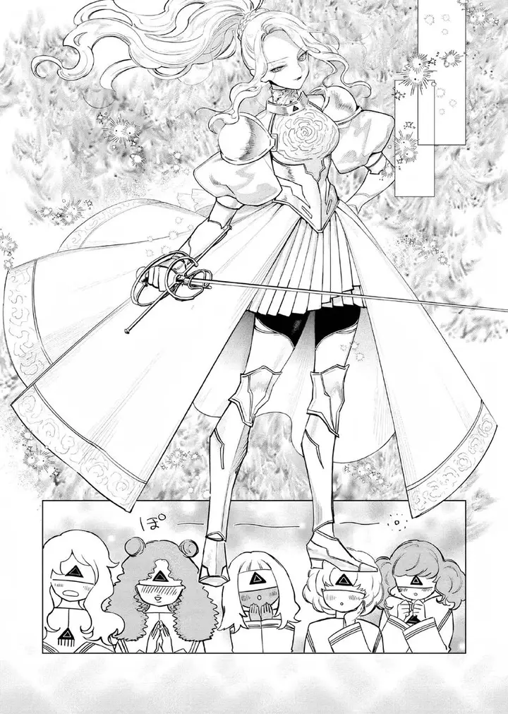 image-komik-akuyaku-reijou-no-naka-no-hito-chapter-6-28/31