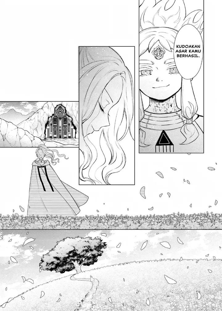 image-komik-akuyaku-reijou-no-naka-no-hito-chapter-6-29/31