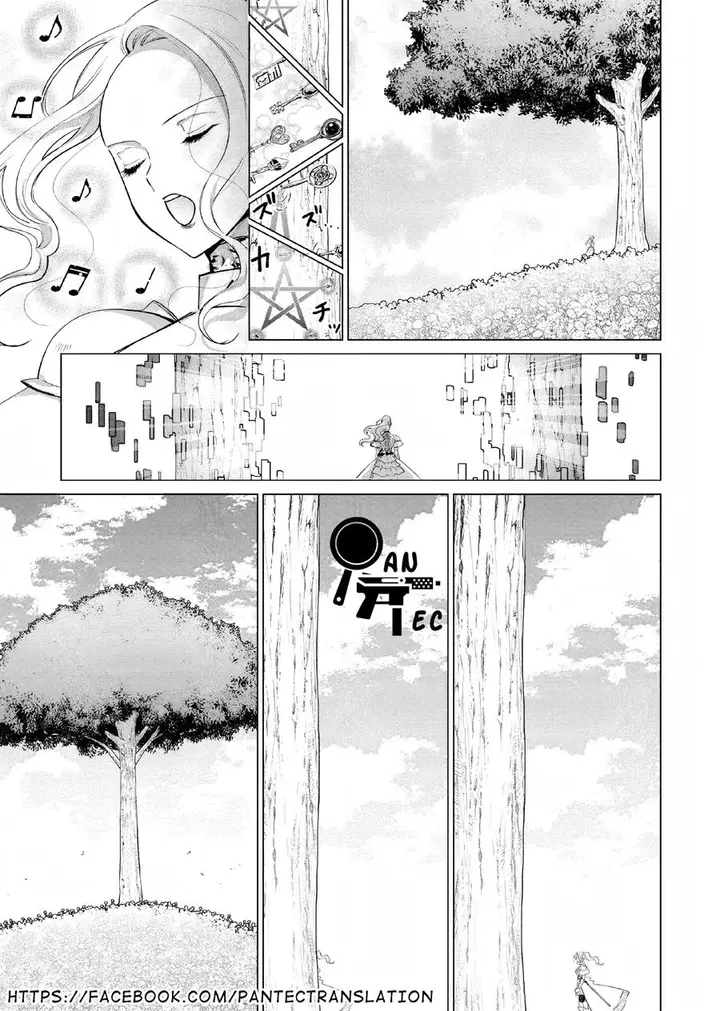image-komik-akuyaku-reijou-no-naka-no-hito-chapter-7-1/19