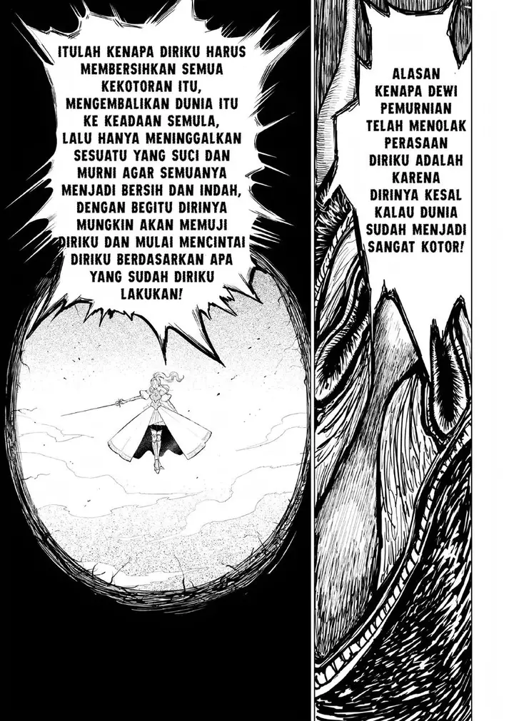 image-komik-akuyaku-reijou-no-naka-no-hito-chapter-7-9/19