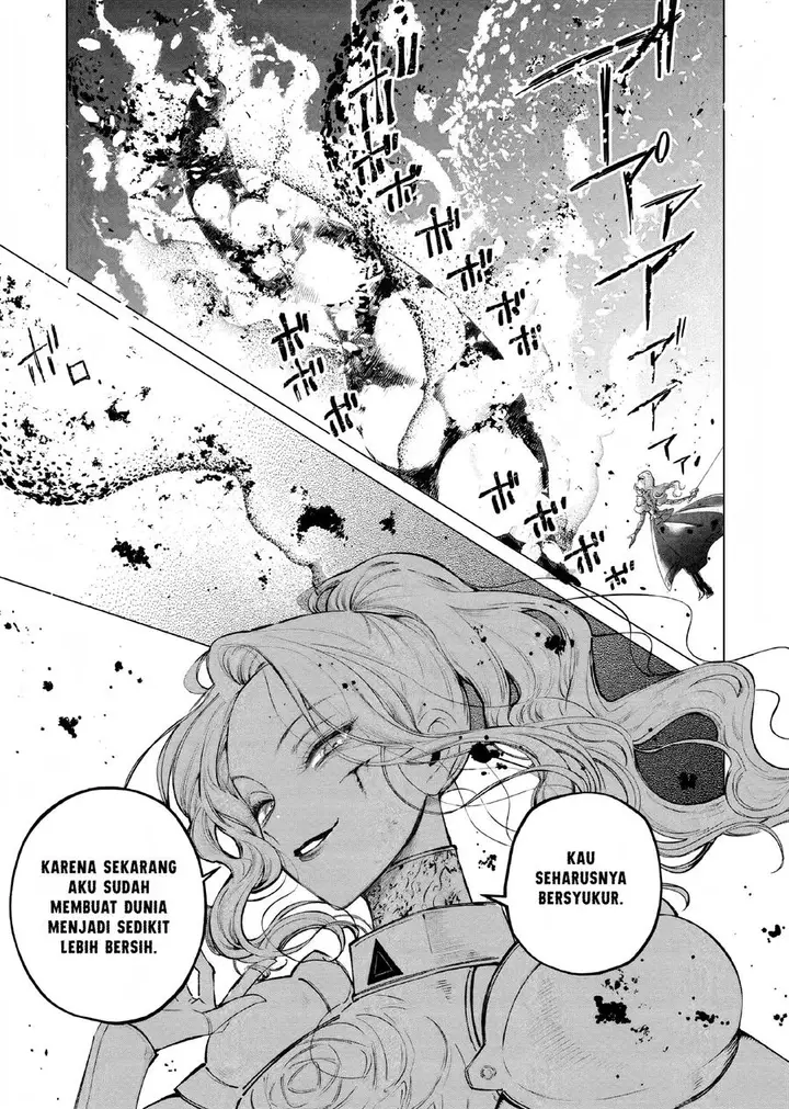 image-komik-akuyaku-reijou-no-naka-no-hito-chapter-7-13/19