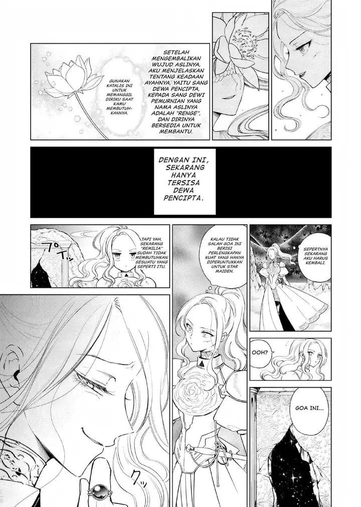 image-komik-akuyaku-reijou-no-naka-no-hito-chapter-7-15/19
