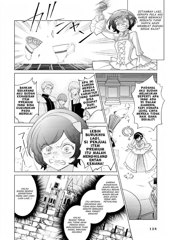 image-komik-akuyaku-reijou-no-naka-no-hito-chapter-7-16/19
