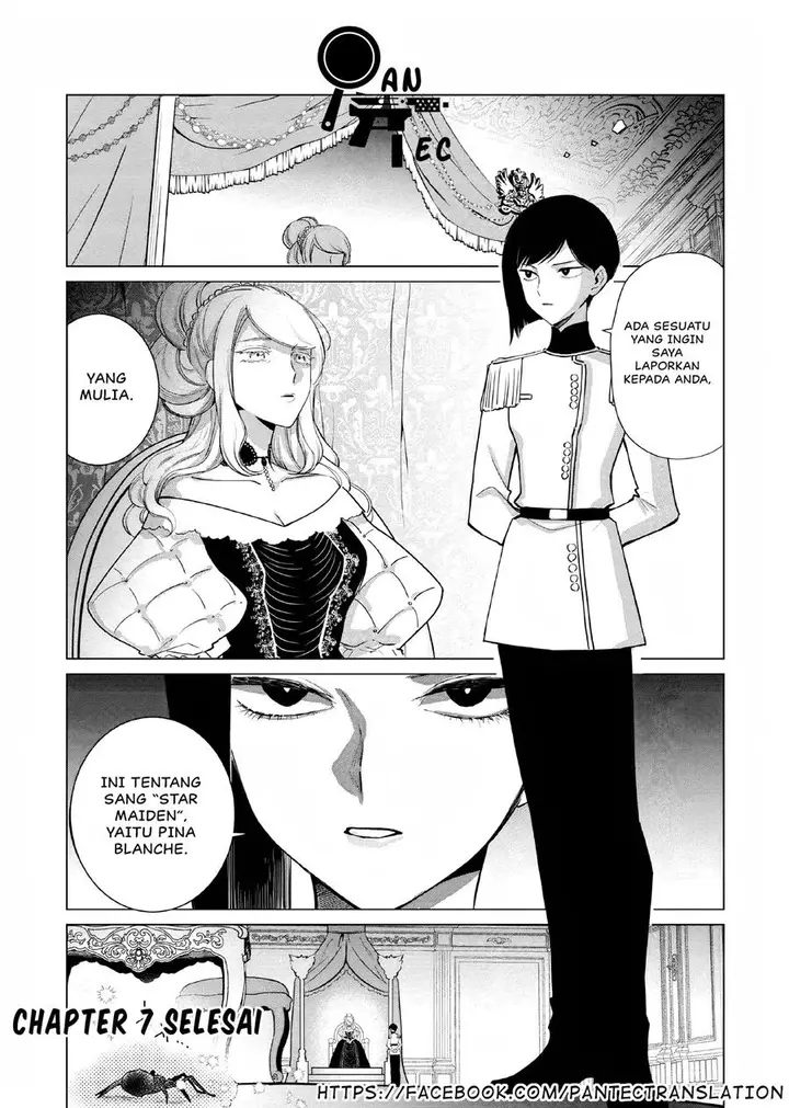 image-komik-akuyaku-reijou-no-naka-no-hito-chapter-7-18/19