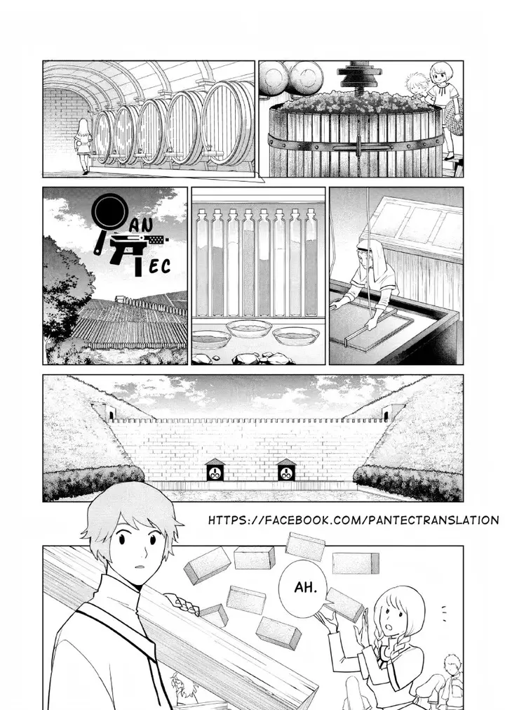image-komik-akuyaku-reijou-no-naka-no-hito-chapter-8-1/29