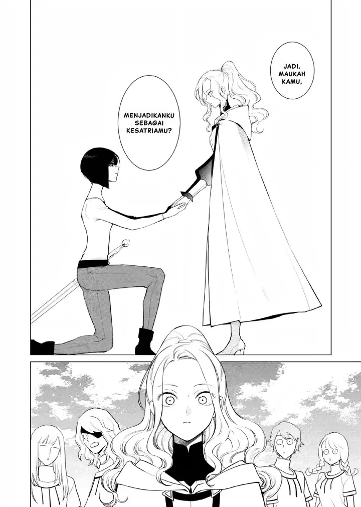image-komik-akuyaku-reijou-no-naka-no-hito-chapter-8-4/29