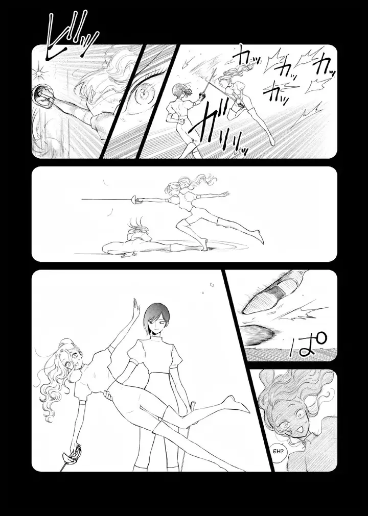 image-komik-akuyaku-reijou-no-naka-no-hito-chapter-8-9/29