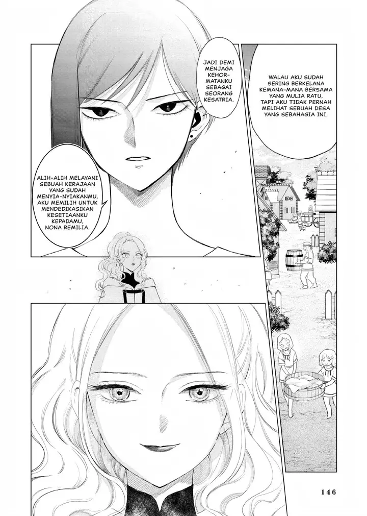 image-komik-akuyaku-reijou-no-naka-no-hito-chapter-8-14/29
