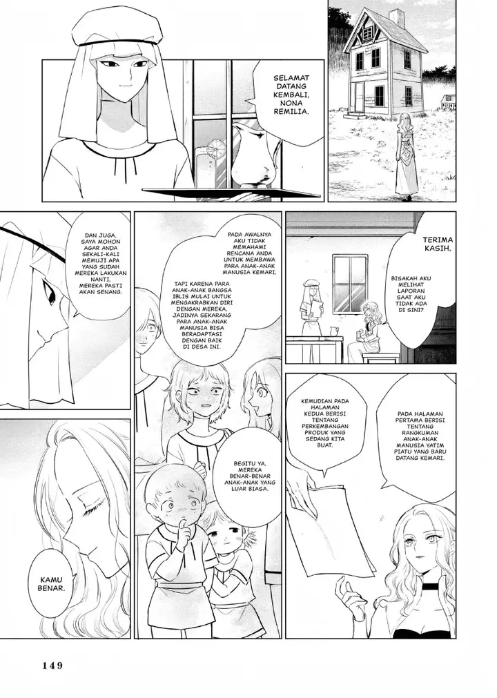 image-komik-akuyaku-reijou-no-naka-no-hito-chapter-8-17/29