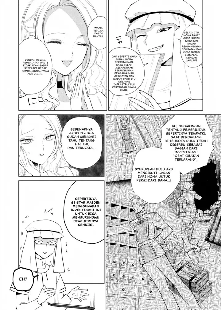 image-komik-akuyaku-reijou-no-naka-no-hito-chapter-8-18/29