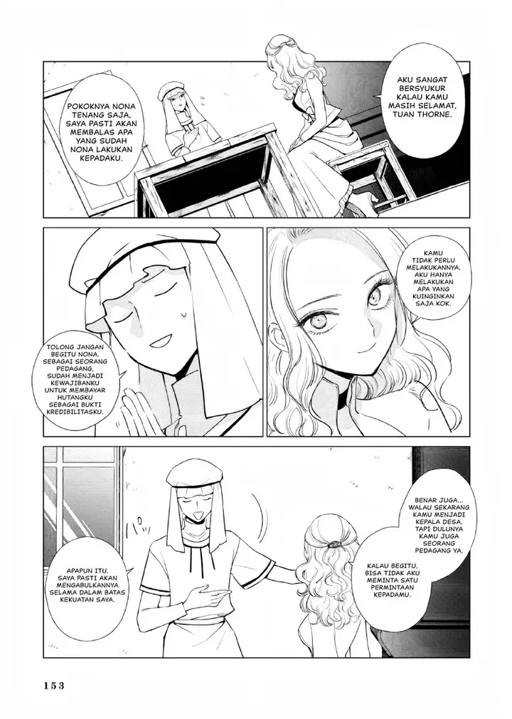 image-komik-akuyaku-reijou-no-naka-no-hito-chapter-8-21/29