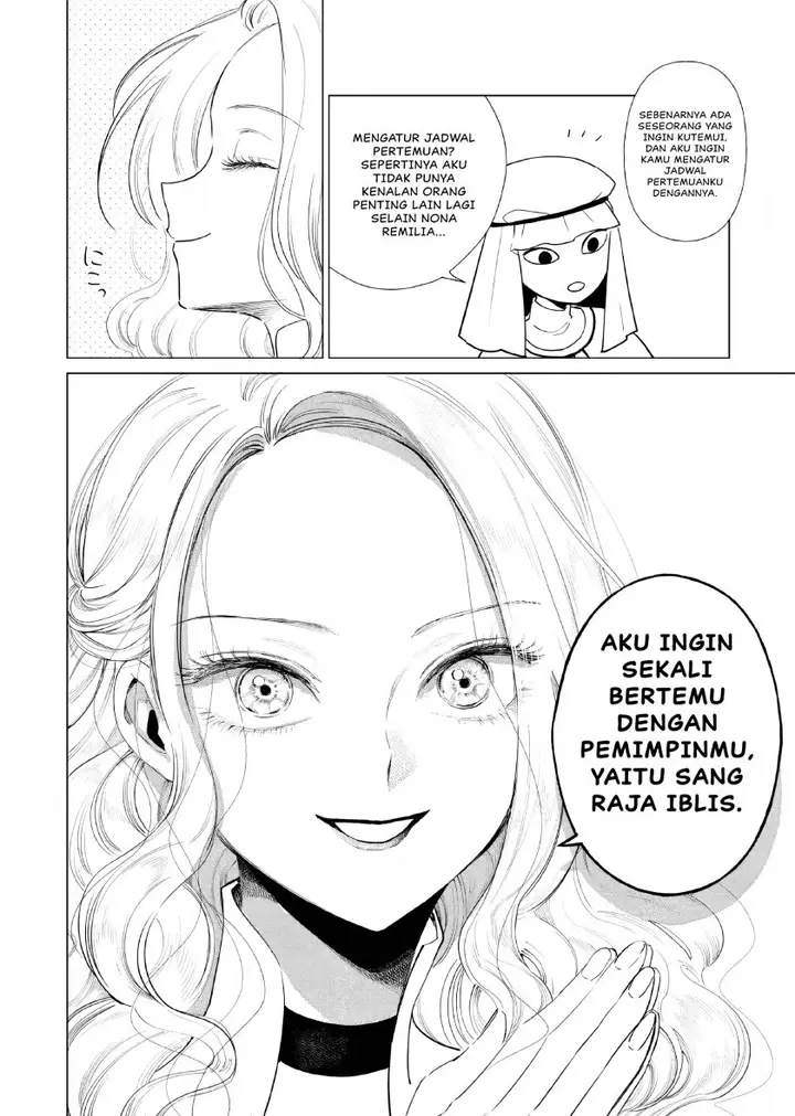 image-komik-akuyaku-reijou-no-naka-no-hito-chapter-8-22/29
