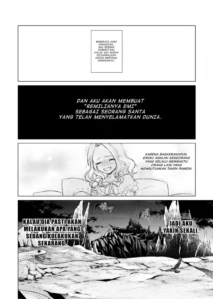 image-komik-akuyaku-reijou-no-naka-no-hito-chapter-8-24/29