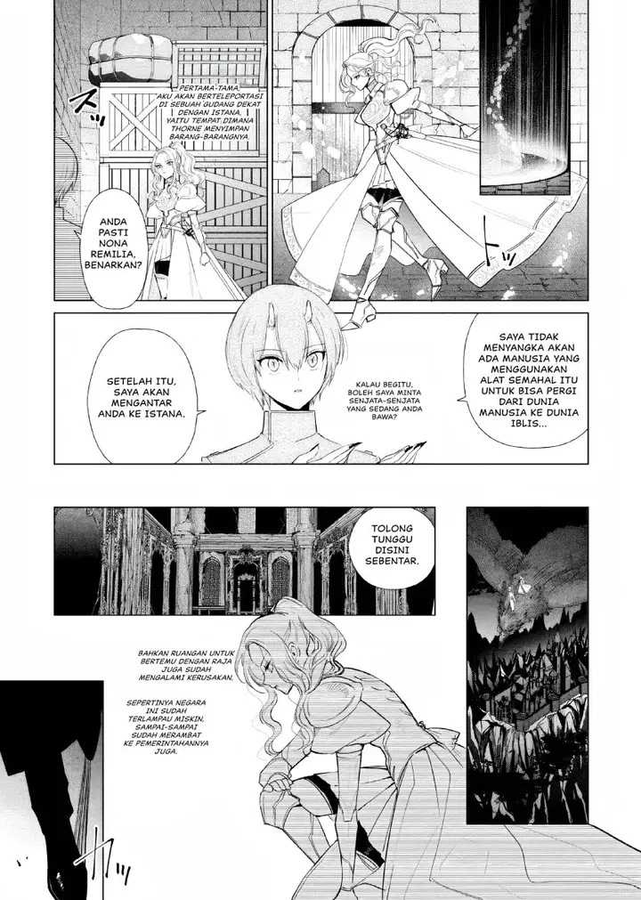 image-komik-akuyaku-reijou-no-naka-no-hito-chapter-8-25/29