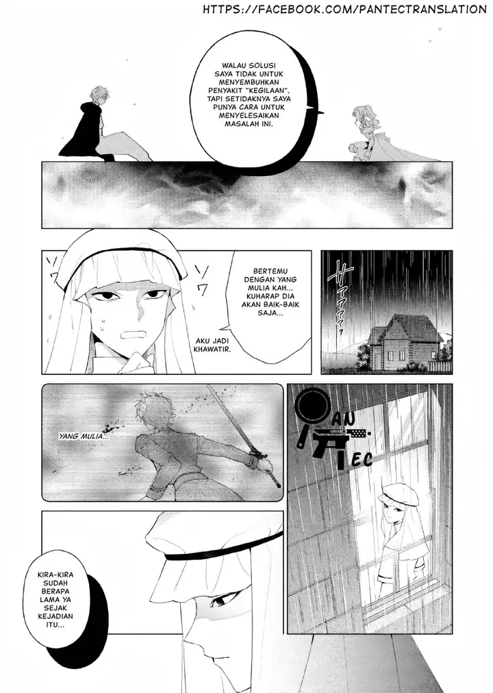 image-komik-akuyaku-reijou-no-naka-no-hito-chapter-9-2/39