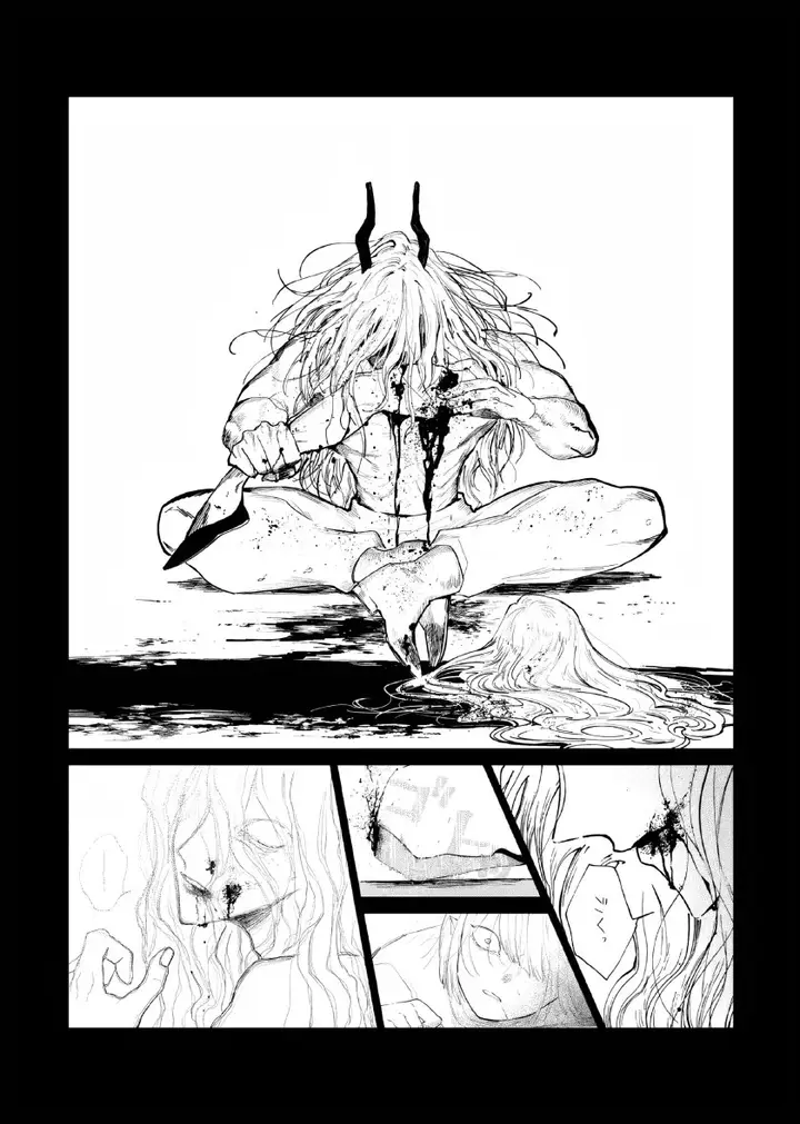 image-komik-akuyaku-reijou-no-naka-no-hito-chapter-9-4/39