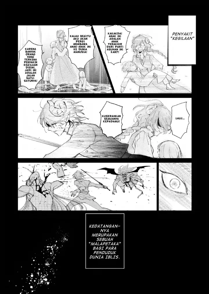 image-komik-akuyaku-reijou-no-naka-no-hito-chapter-9-6/39