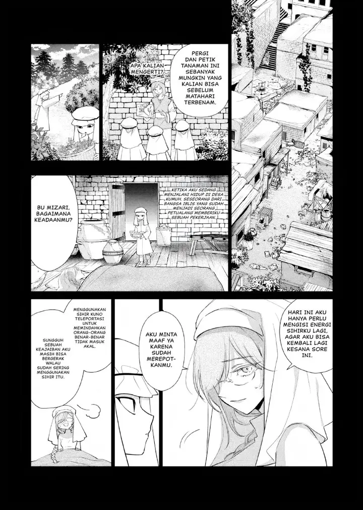 image-komik-akuyaku-reijou-no-naka-no-hito-chapter-9-9/39