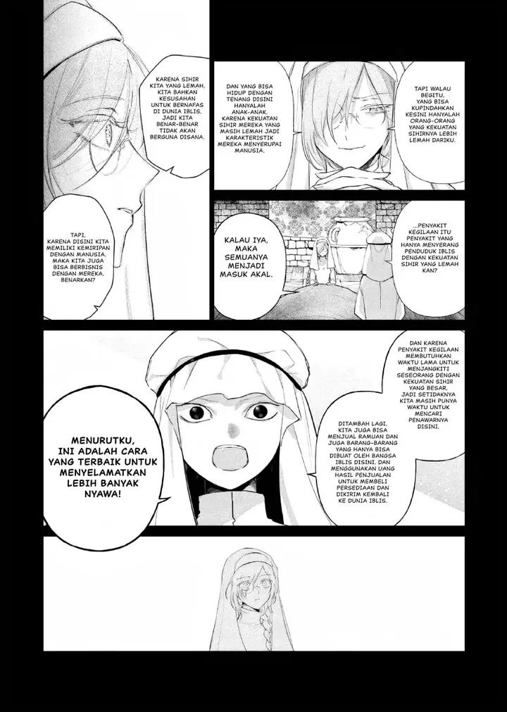 image-komik-akuyaku-reijou-no-naka-no-hito-chapter-9-10/39